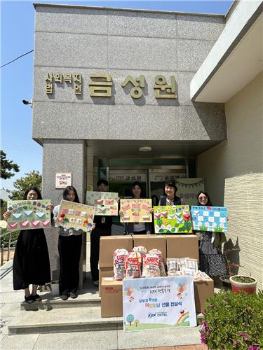 스포츠 토토 사이트