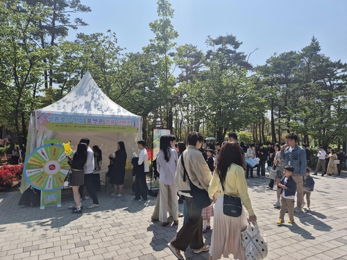 토토 사이트 추천