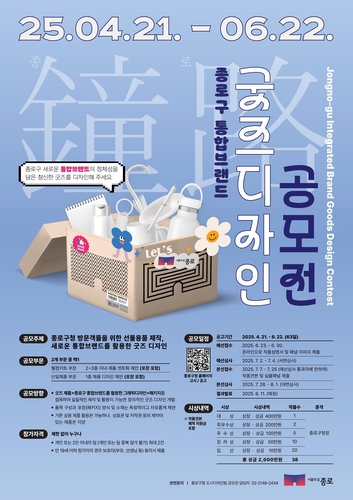 사설 토토사이트