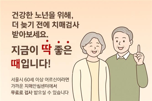 바카라 카지노 사이트