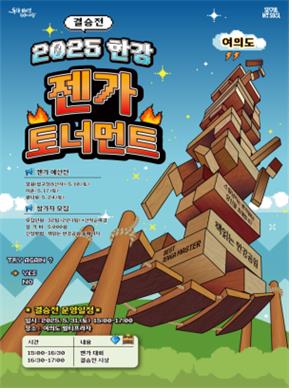 카지노 사이트 꽁머니