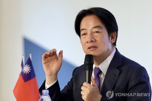 온라인 카지노 사이트