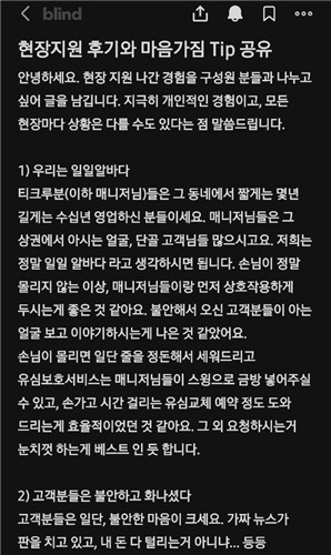 토토벳 사이트