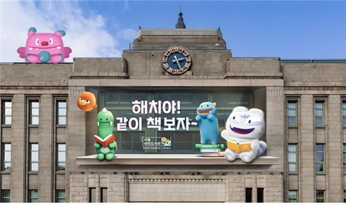 카지노사이트 순위