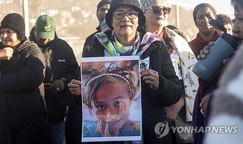 토토 라이브 스코어