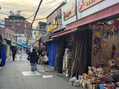 바카라 토토