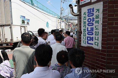 카지노사이트 주소