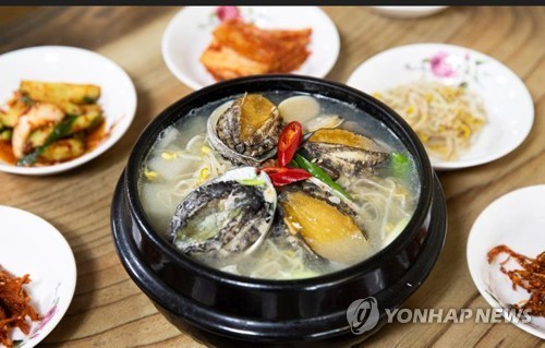 온라인 바카라 사이트