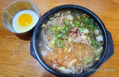 온라인 바카라 사이트