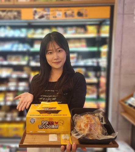 카지노 사이트 꽁머니
