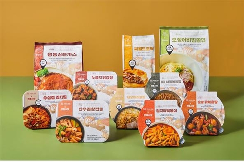 바카라 카지노 사이트