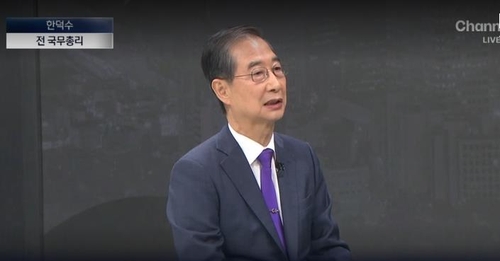 카지노 사이트 꽁머니