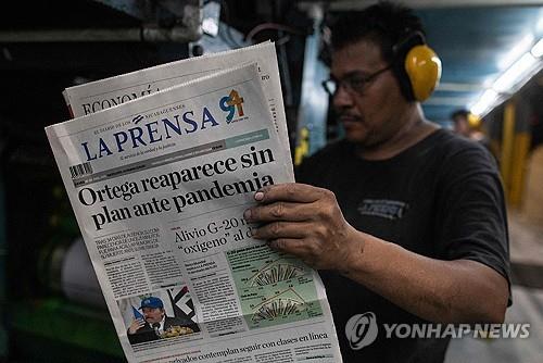 카지노사이트 추천