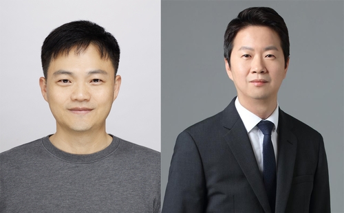 카지노 사이트 꽁머니