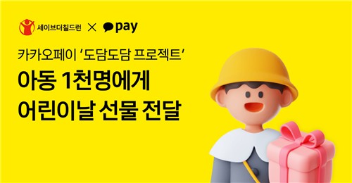 카지노사이트 주소