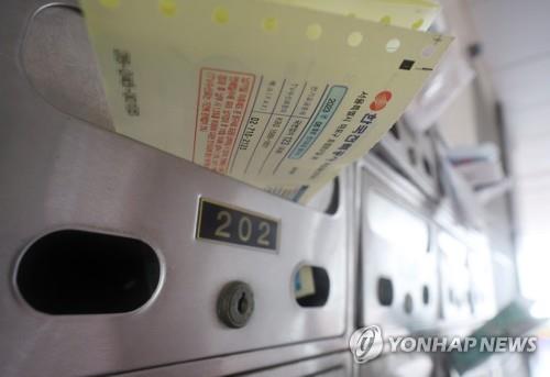 바카라 카지노 사이트
