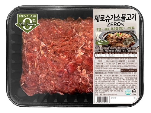 바카라 검증 사이트