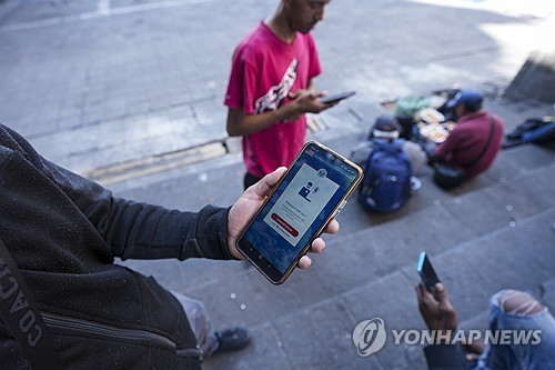 무료 토토사이트