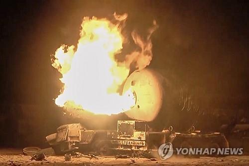 카지노사이트