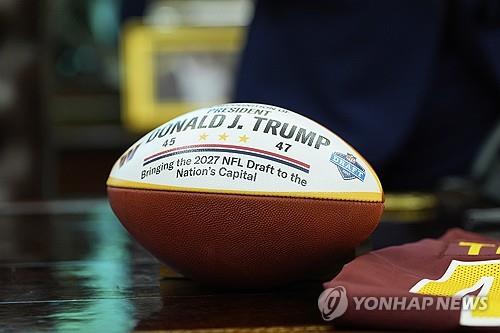 스포츠 토토사이트 순위