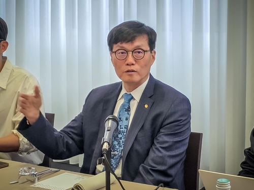 카지노사이트 추천