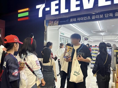 스포츠 토토 사이트 추천