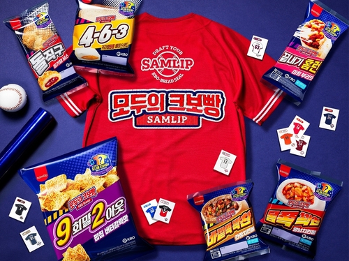 해외 카지노 사이트