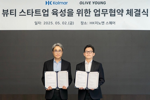바카라 카지노 사이트