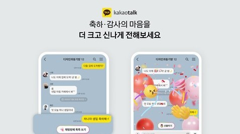바카라 가입 머니