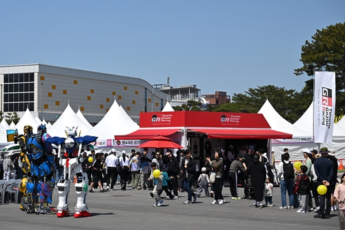 카지노사이트
