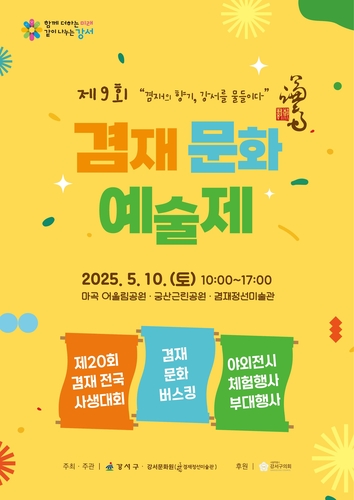 토토벳 사이트