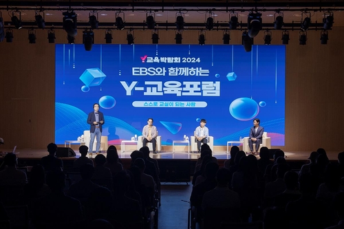 토토 사이트 추천
