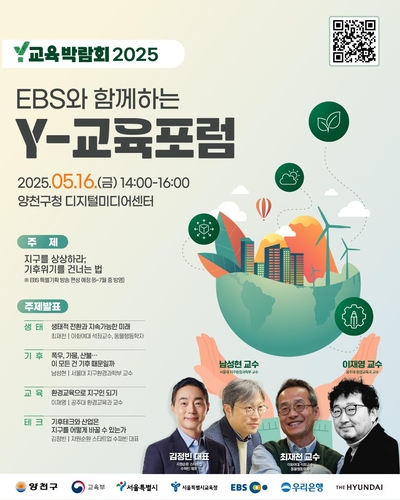 토토 사이트 추천