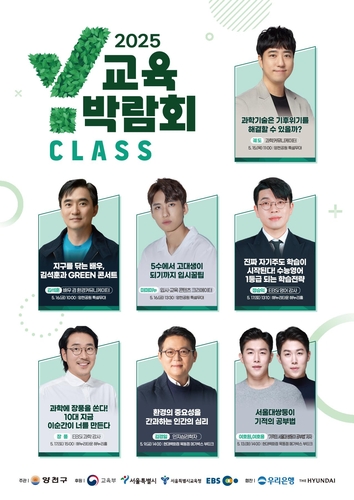 토토 사이트 추천