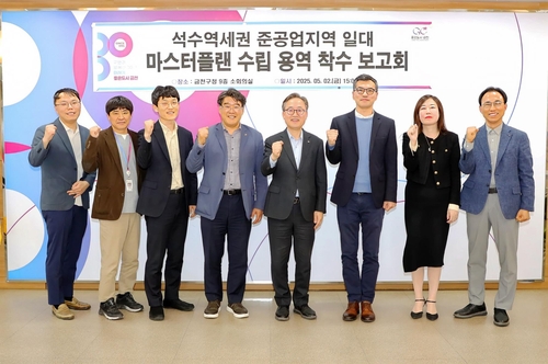 코리아 바카라
