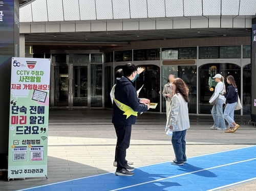 바카라 분석