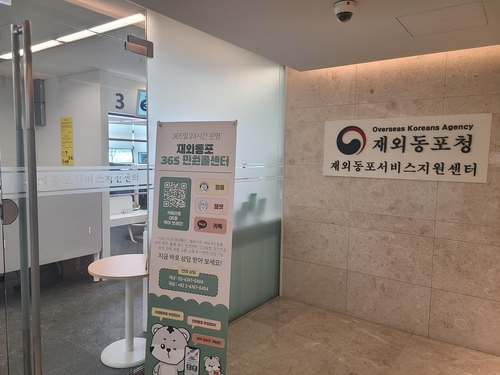 사설 토토사이트