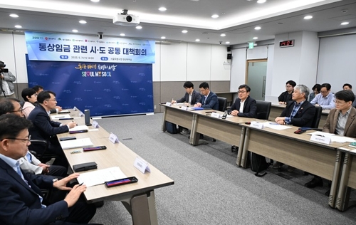 카지노사이트 순위