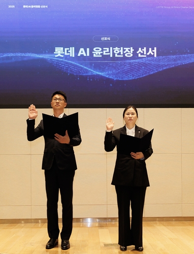 바카라 분석
