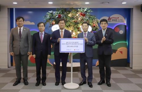 해외 바카라 사이트