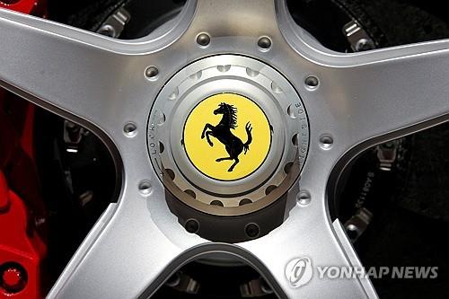 카지노사이트 순위