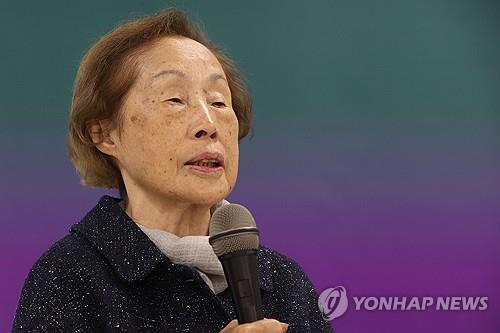 코리아 바카라