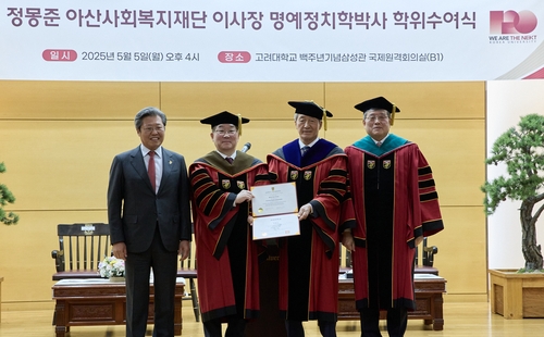 무료 토토사이트