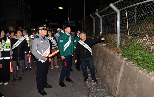 스포츠토토 배당률 보기