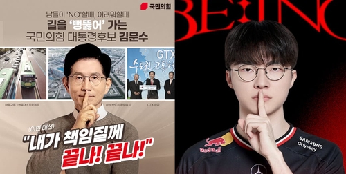 카지노사이트