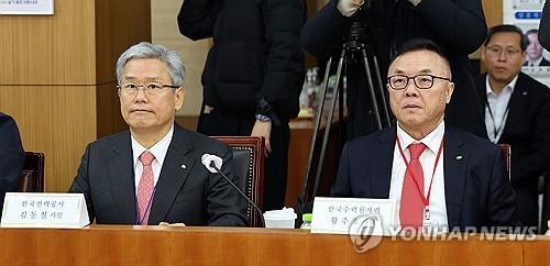 바카라 카지노 사이트