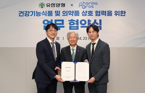 스포츠토토 배당률 보기