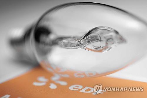 온라인카지노