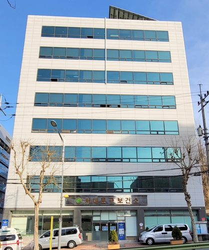 노 커미션 바카라
