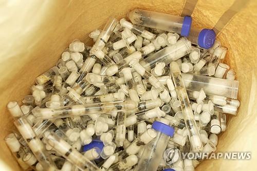 메이저 바카라